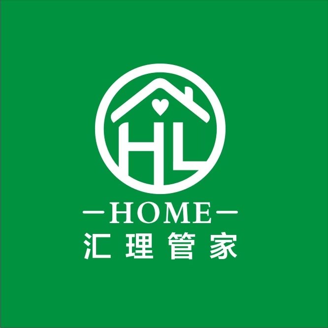 汇理管家 HL HOME 商标